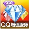QQ炫舞紫钻包月服务 12个月为年费会员