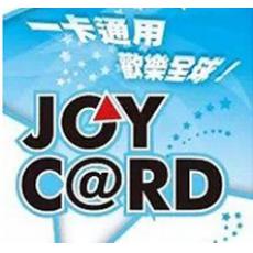 JoyCard 380點 魔力寶貝/飛天歷險/大富翁/大宇380點/新仙剑