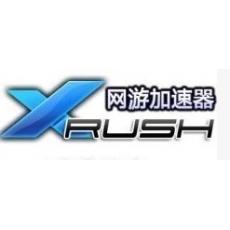 Xrush高级VIP月卡网游加速器会员 30天