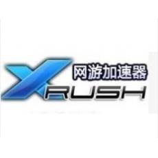 （国外购买）Xrush高级网游加速器365天 高级VIP年卡
