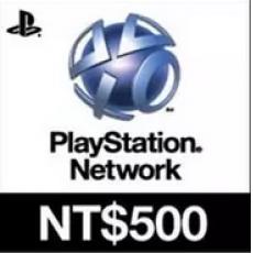 台湾PSN PS3 PS4 PSV 预付卡 500点  仅限台服账号使用