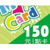 MyCard150点 台服mycard（神魔之塔/台湾剑灵/...